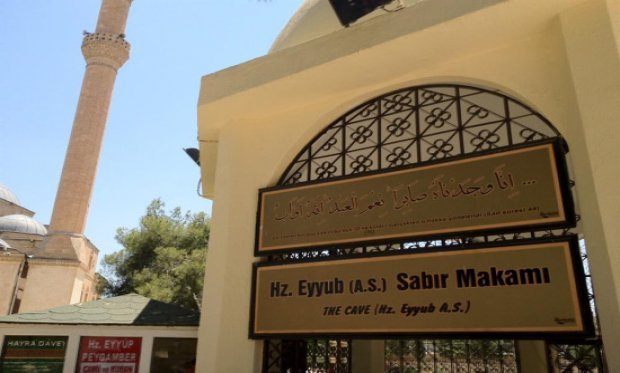 EYÜP PEYGAMBER MAKAMI