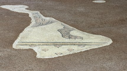 Şanlıurfa Mosaic Museum